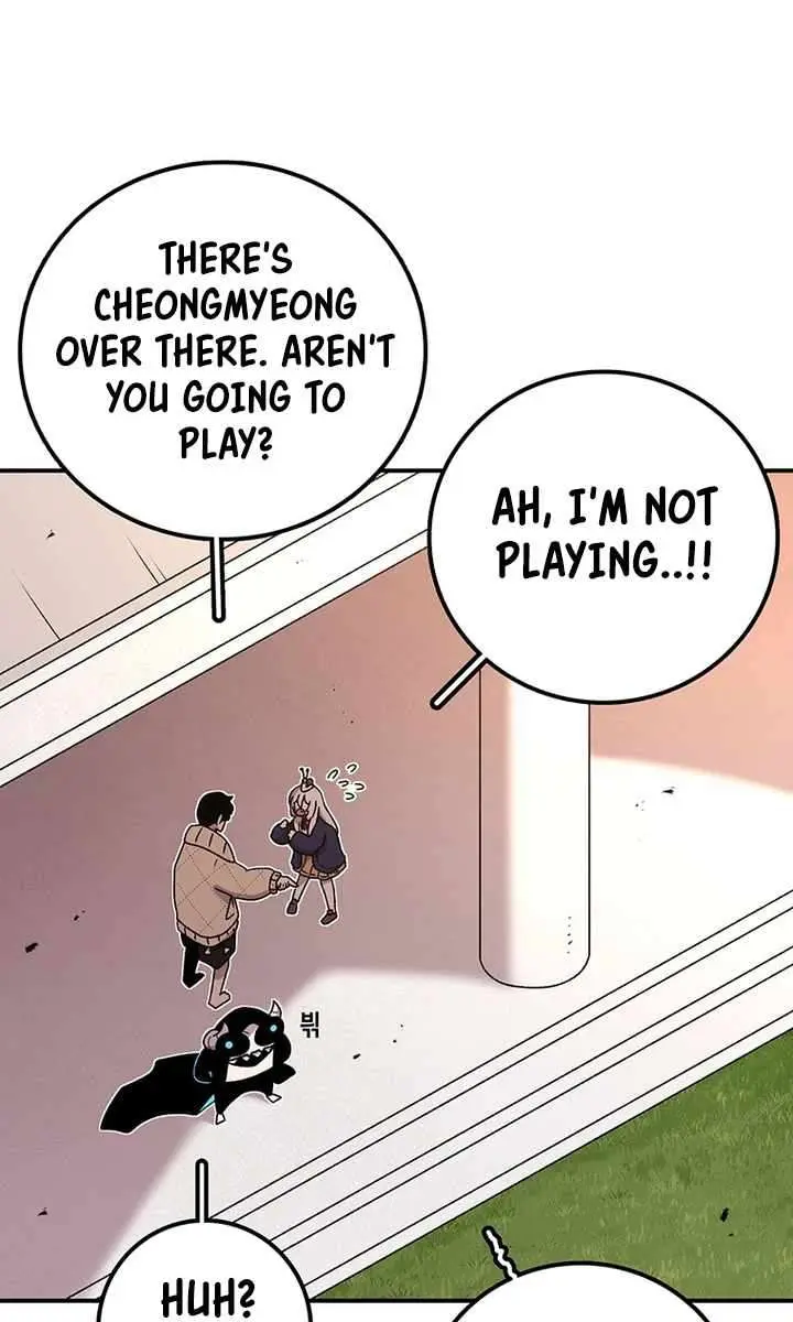The House Without Time Chapter 116 Page 17