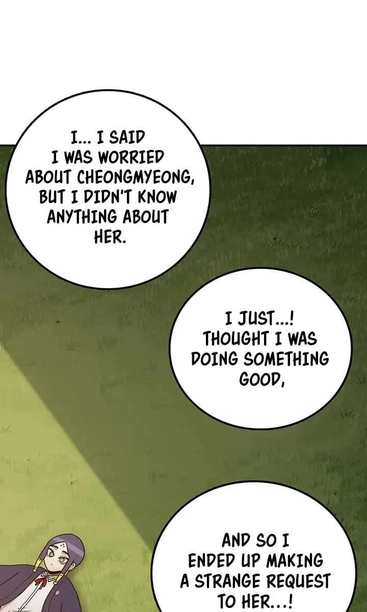 The House Without Time Chapter 116 Page 94
