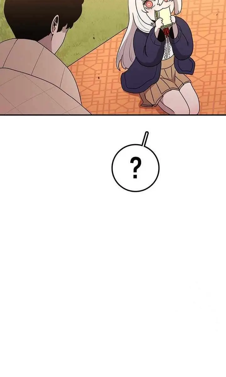 The House Without Time Chapter 117 Page 18