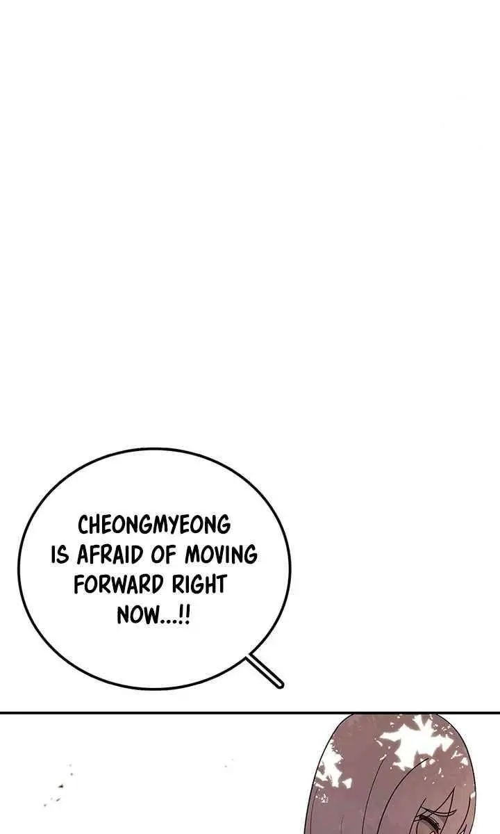 The House Without Time Chapter 117 Page 94