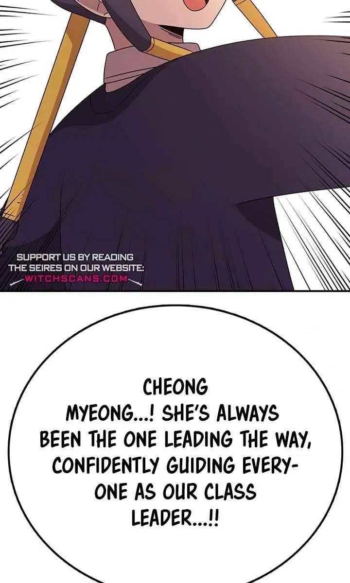 The House Without Time Chapter 117 Page 97
