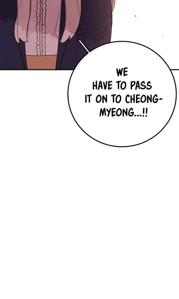 The House Without Time Chapter 117 Page 105