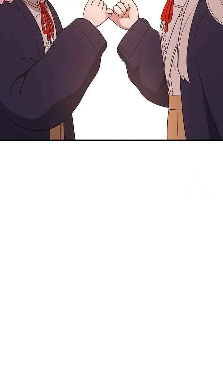 The House Without Time Chapter 118 Page 66