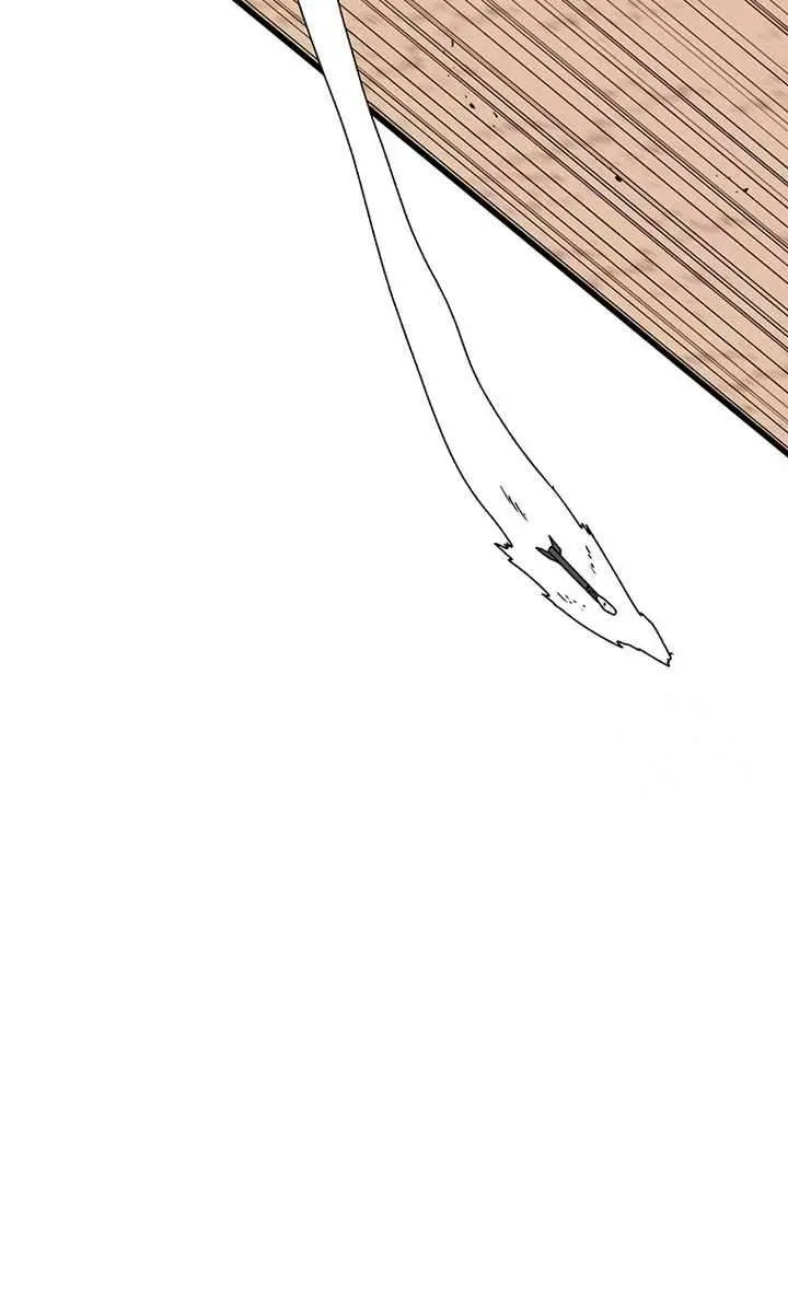 The House Without Time Chapter 119 Page 32