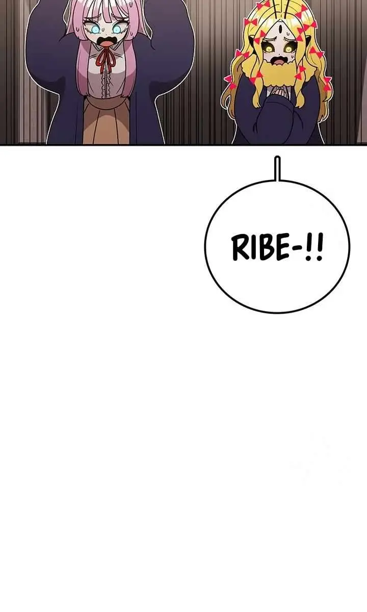 The House Without Time Chapter 120 Page 17