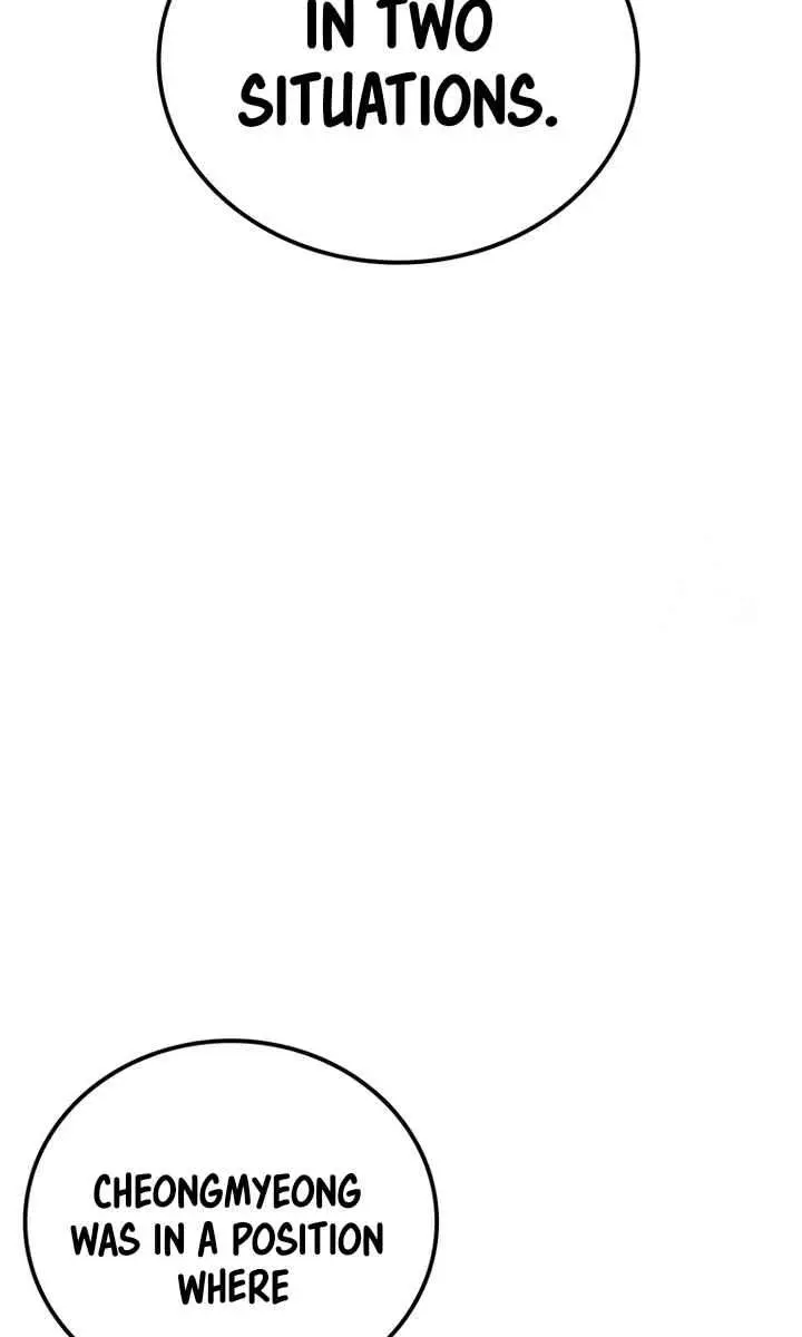 The House Without Time Chapter 120 Page 53