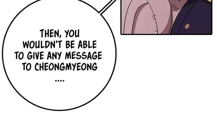 The House Without Time Chapter 120 Page 100