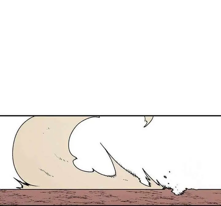 The House Without Time Chapter 121 Page 34