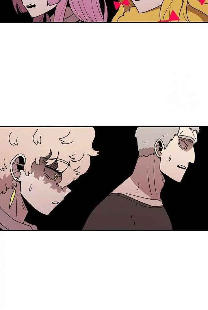 The House Without Time Chapter 121 Page 58