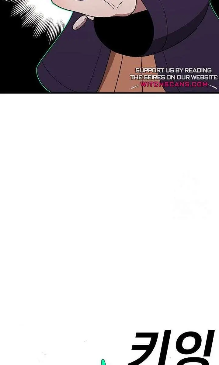 The House Without Time Chapter 121 Page 84