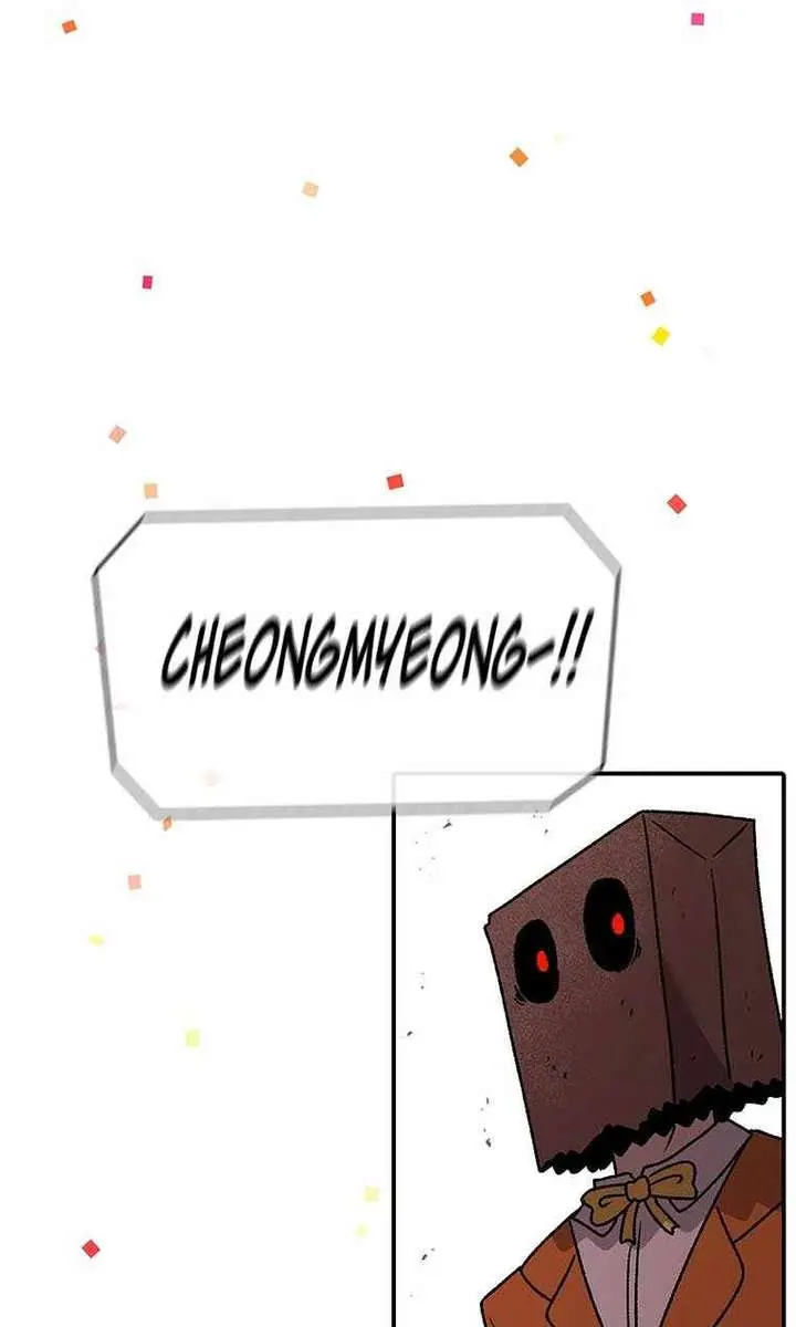 The House Without Time Chapter 121 Page 142