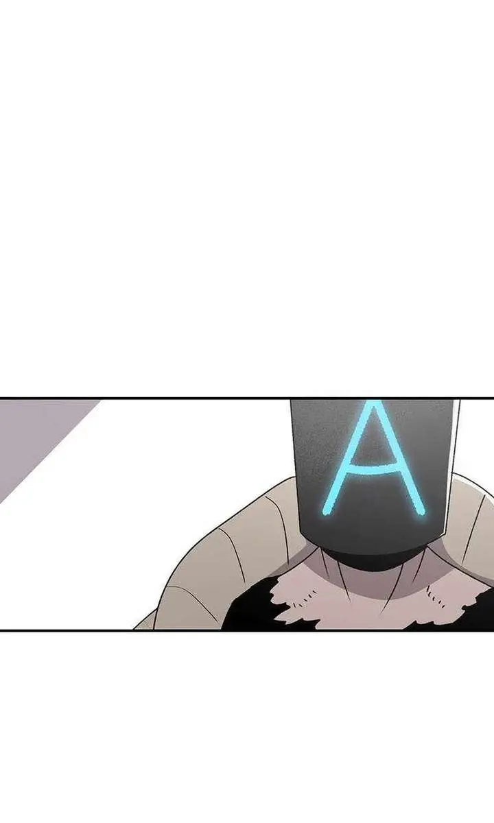 The House Without Time Chapter 122 Page 5