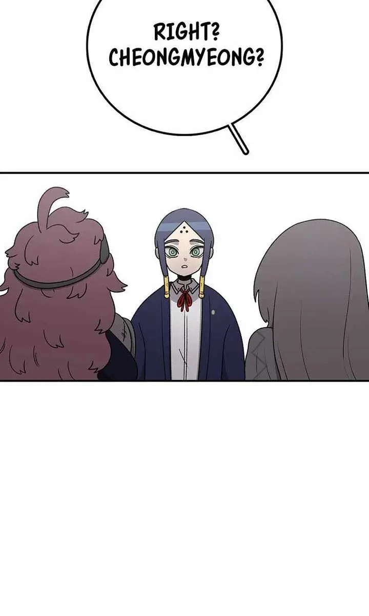 The House Without Time Chapter 122 Page 53