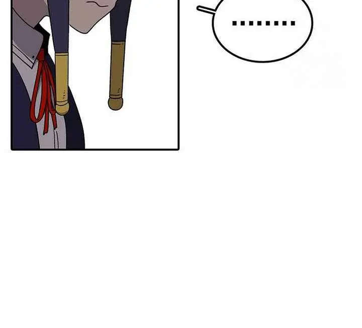 The House Without Time Chapter 122 Page 66