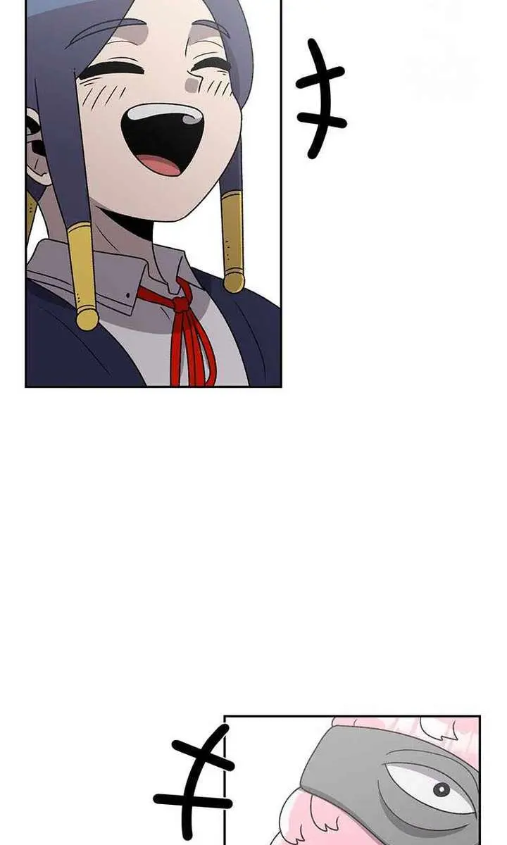 The House Without Time Chapter 122 Page 95
