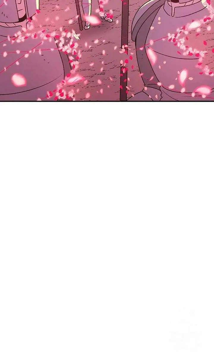 The House Without Time Chapter 123 Page 101
