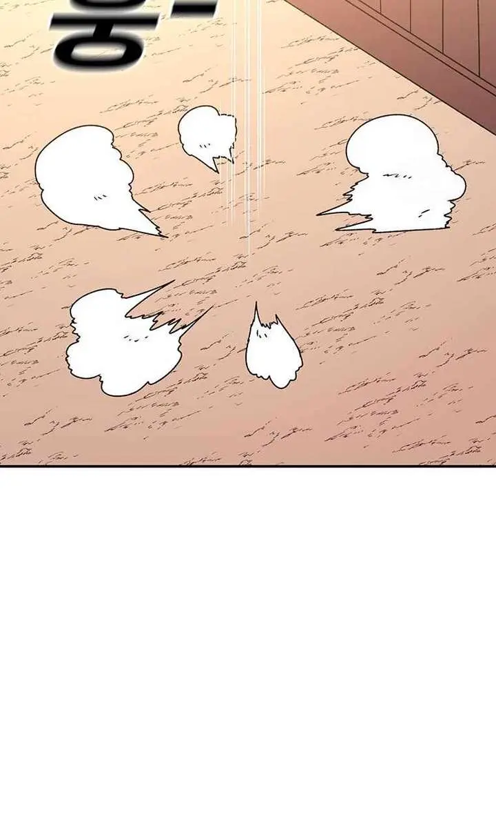 The House Without Time Chapter 124 Page 23