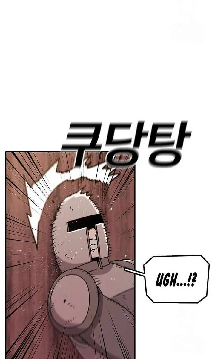 The House Without Time Chapter 124 Page 24