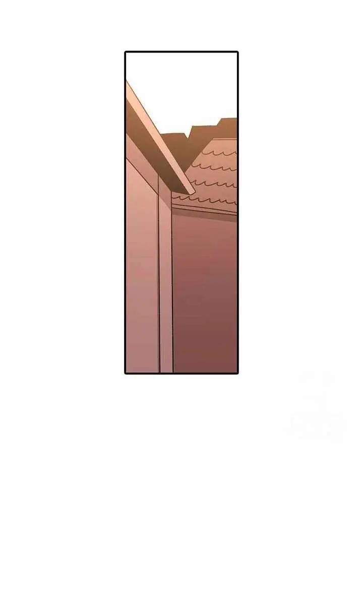 The House Without Time Chapter 124 Page 76