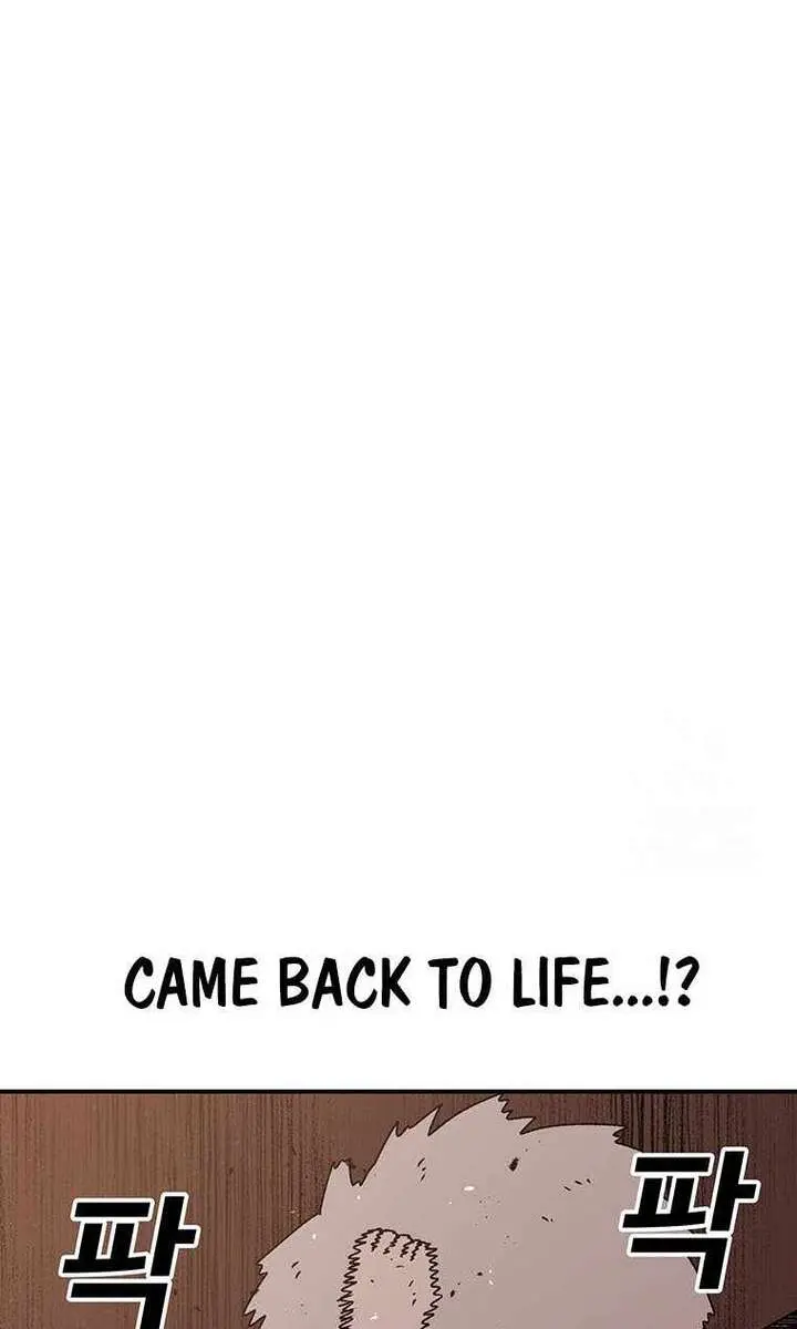 The House Without Time Chapter 125 Page 9