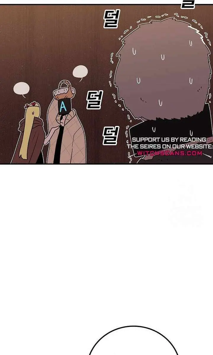 The House Without Time Chapter 125 Page 88