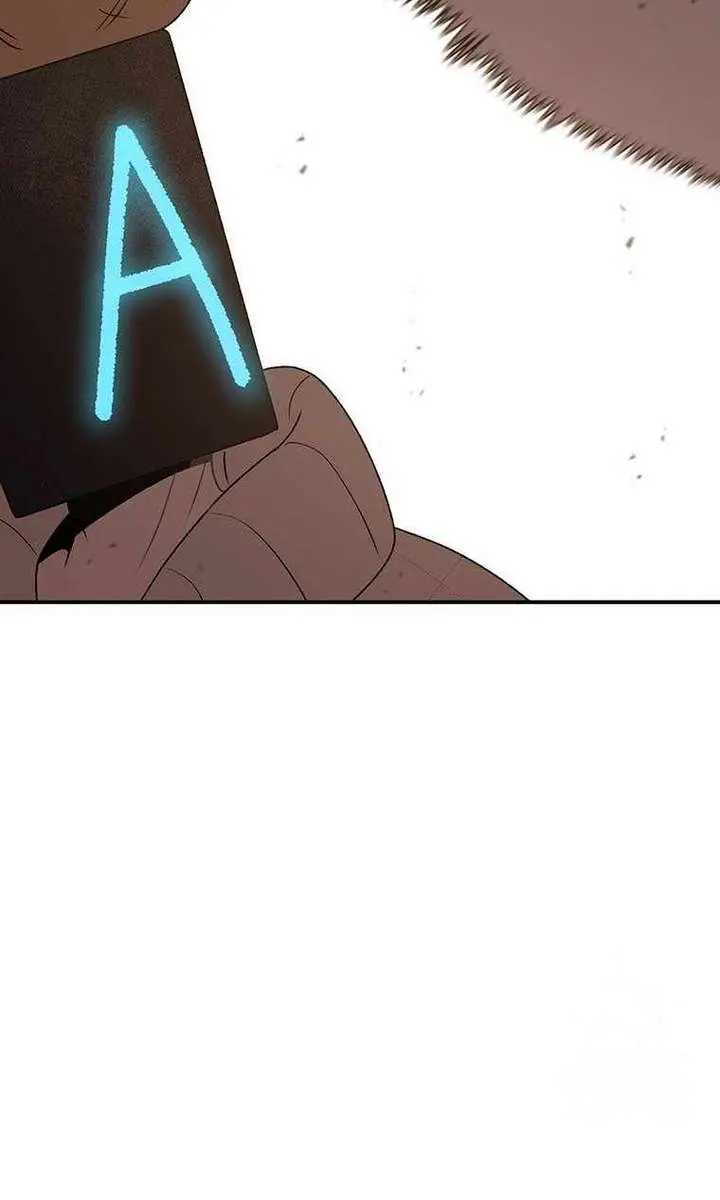 The House Without Time Chapter 125 Page 120