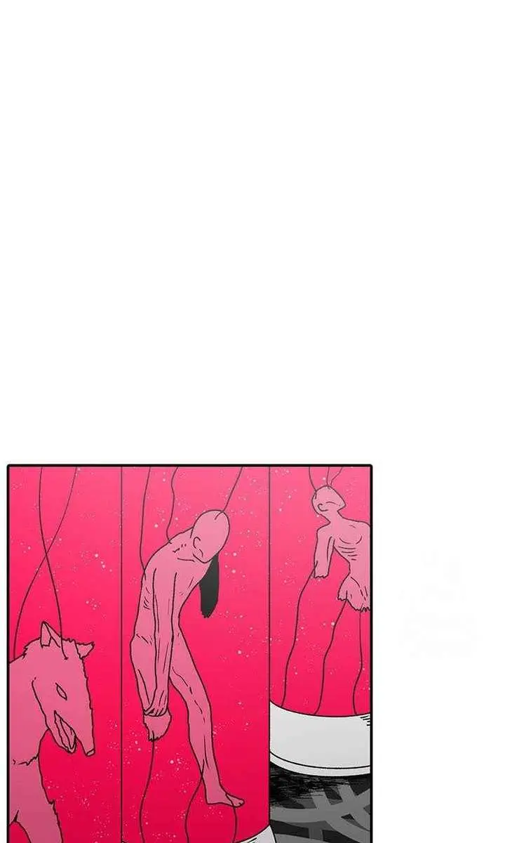 The House Without Time Chapter 126 Page 4