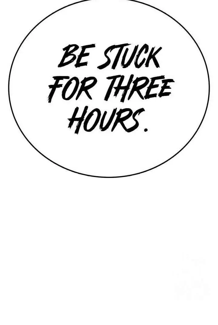 The House Without Time Chapter 126 Page 121