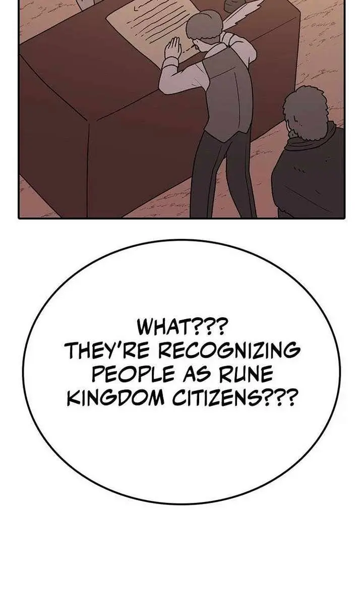 The House Without Time Chapter 128 Page 14