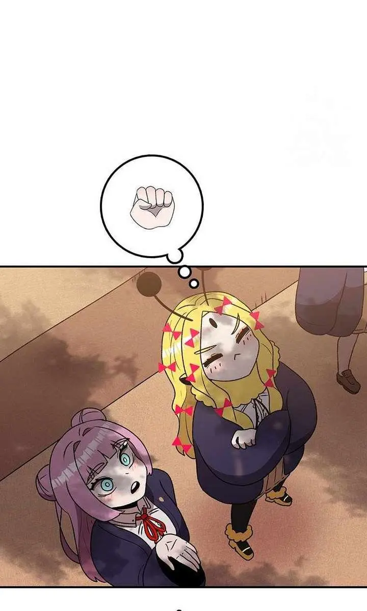 The House Without Time Chapter 128 Page 89
