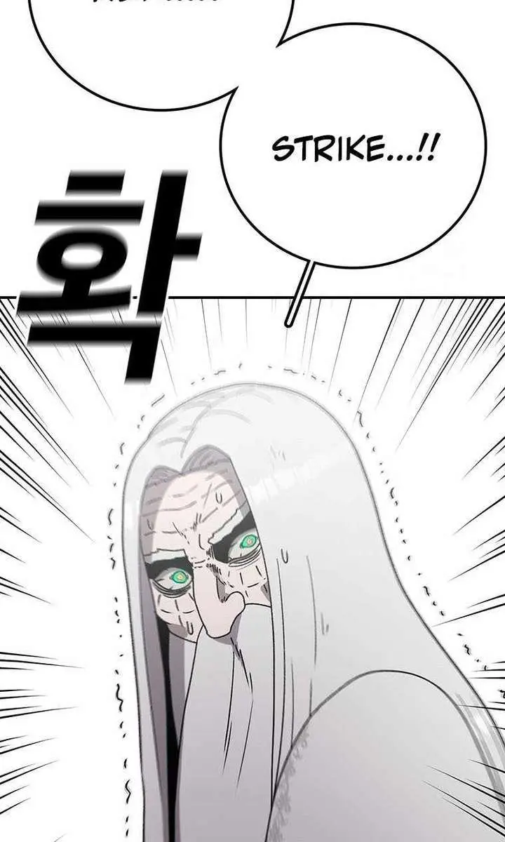 The House Without Time Chapter 128 Page 104