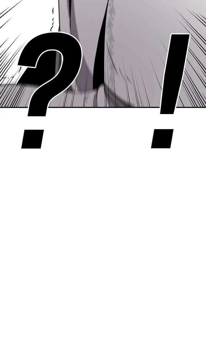 The House Without Time Chapter 128 Page 105