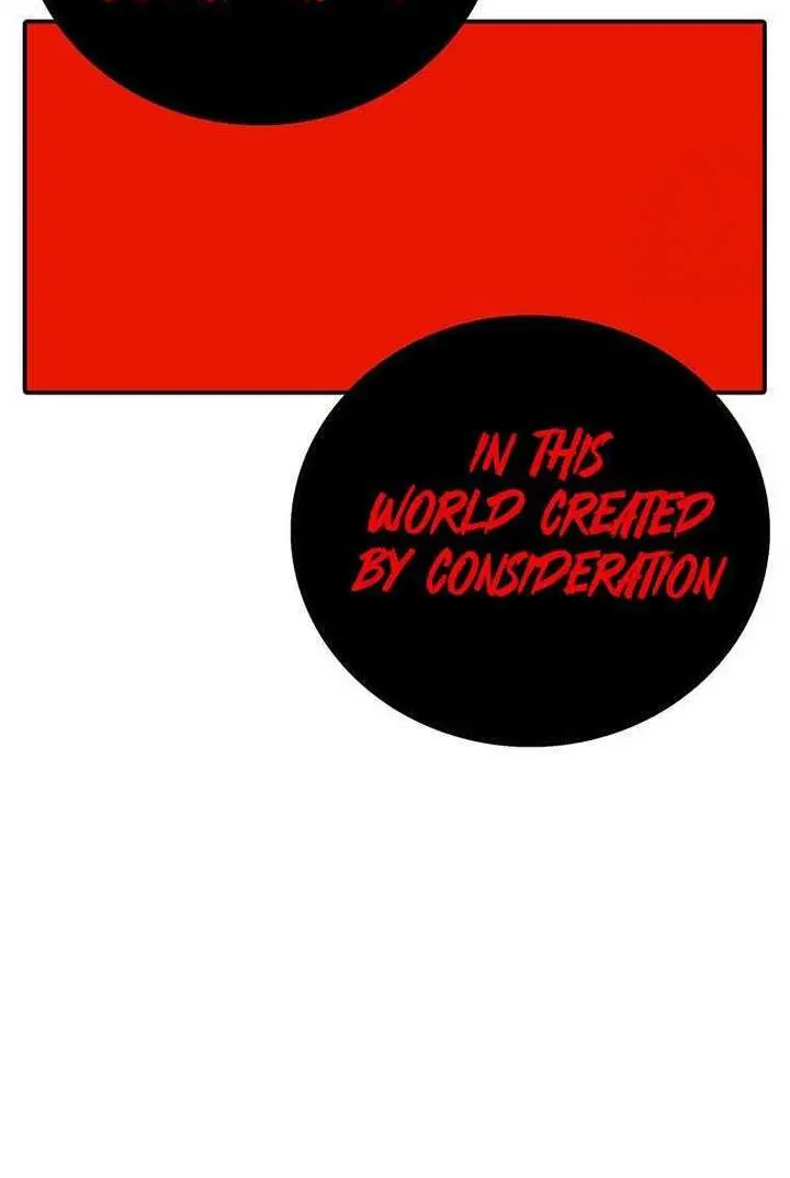 The House Without Time Chapter 129 Page 56