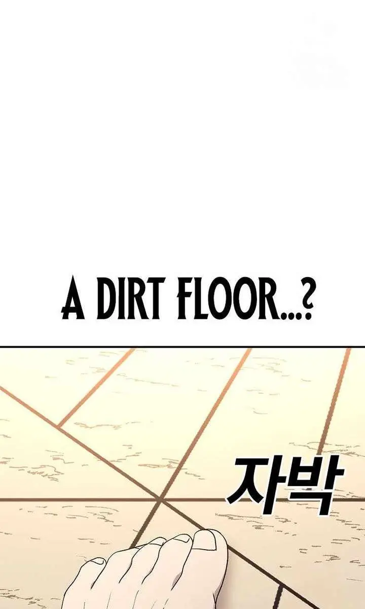 The House Without Time Chapter 129 Page 123