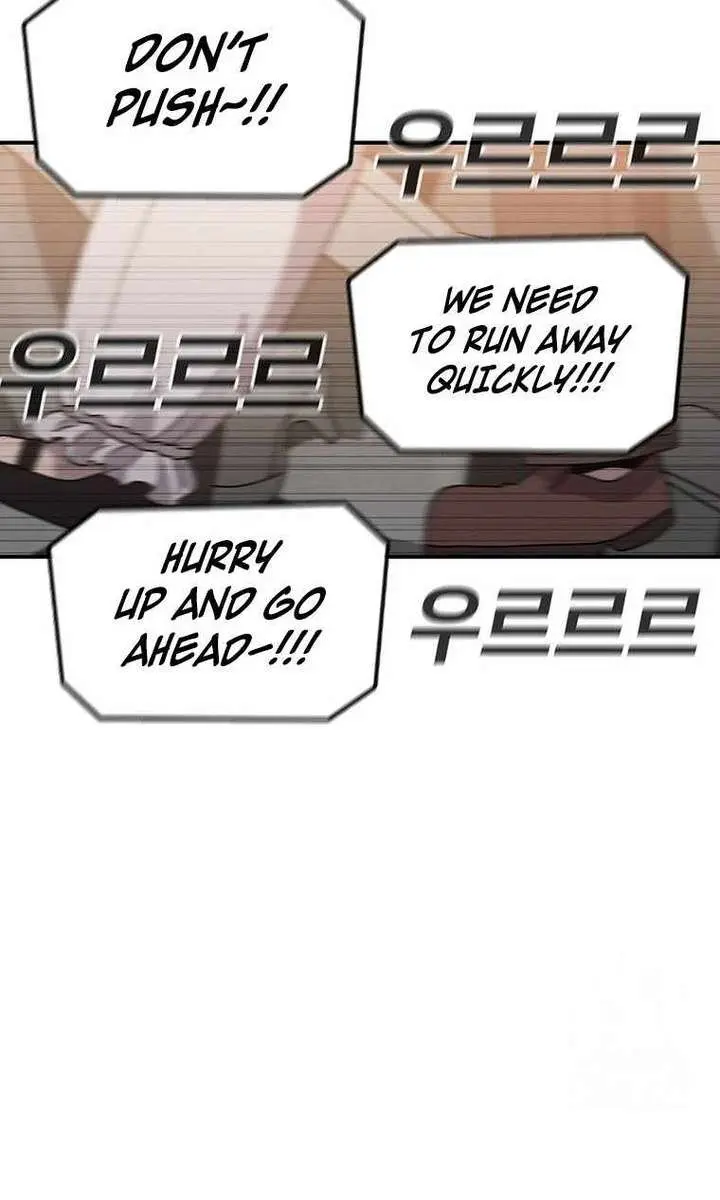 The House Without Time Chapter 130 Page 44
