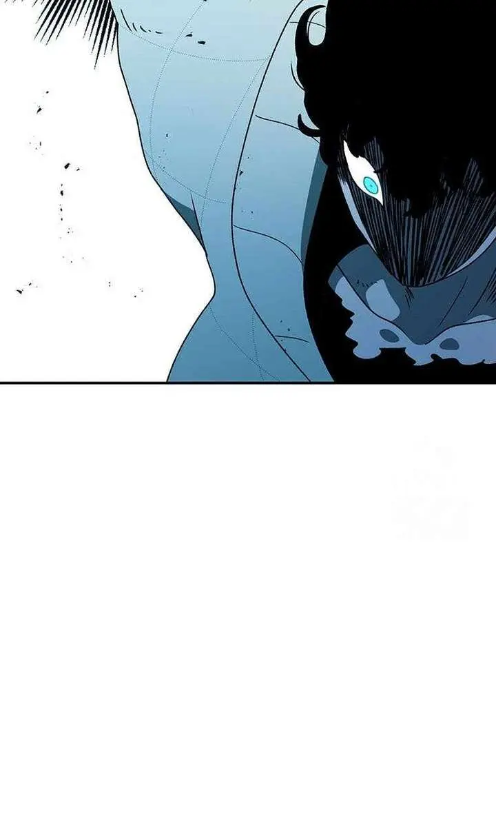 The House Without Time Chapter 131 Page 33