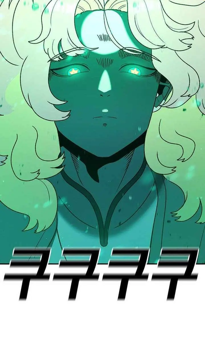 The House Without Time Chapter 131 Page 121