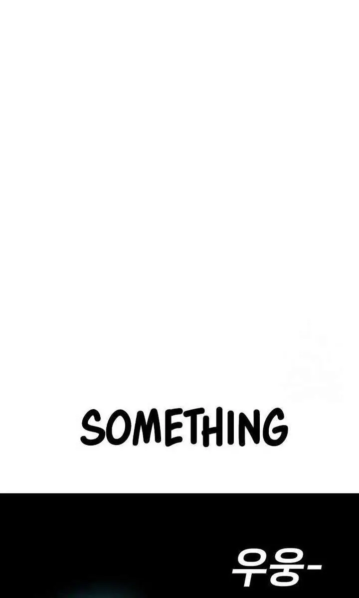 The House Without Time Chapter 131 Page 128