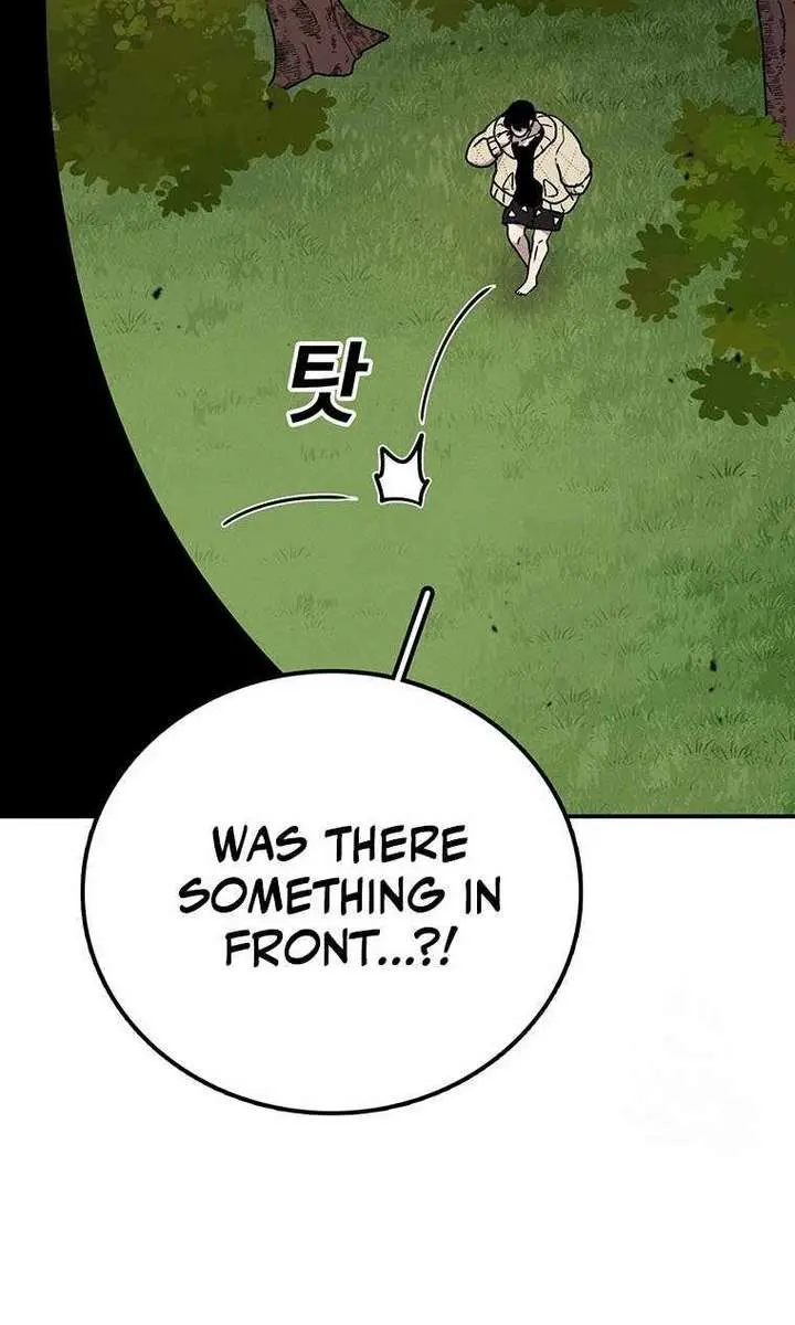 The House Without Time Chapter 132 Page 20