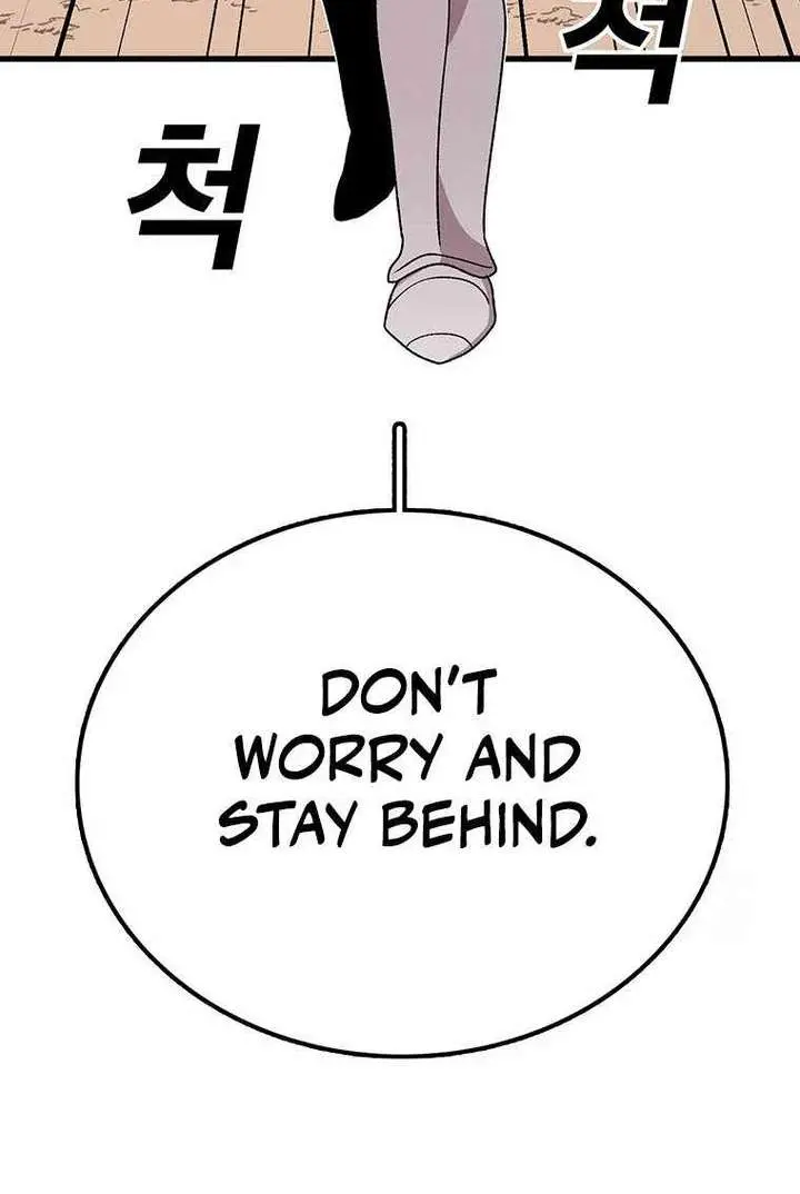 The House Without Time Chapter 132 Page 42