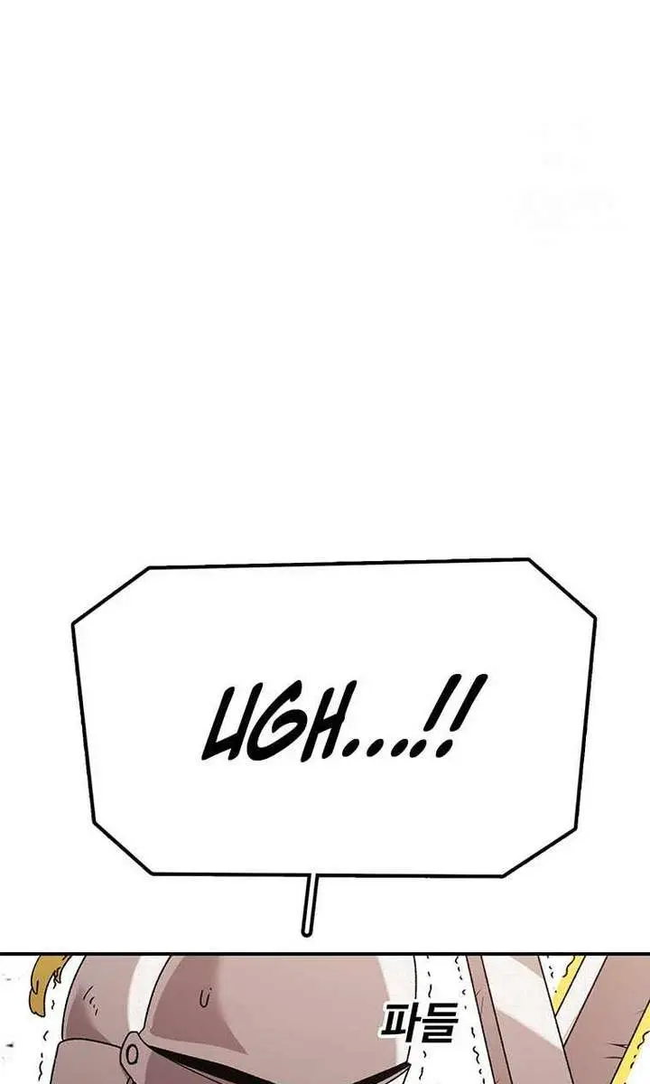 The House Without Time Chapter 132 Page 63