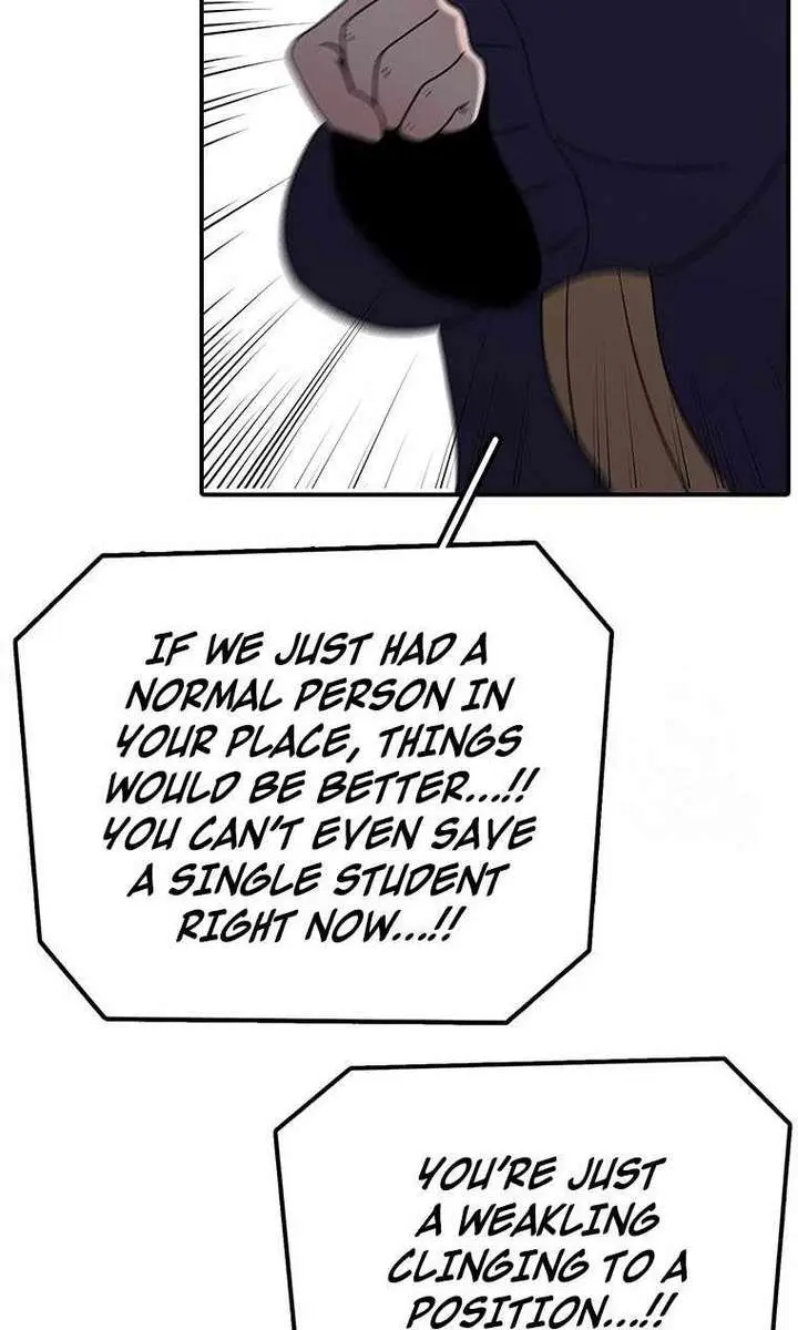 The House Without Time Chapter 133 Page 55