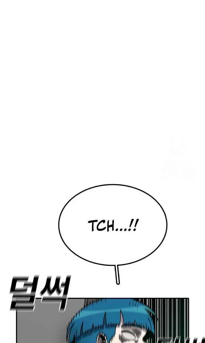 The House Without Time Chapter 133 Page 63