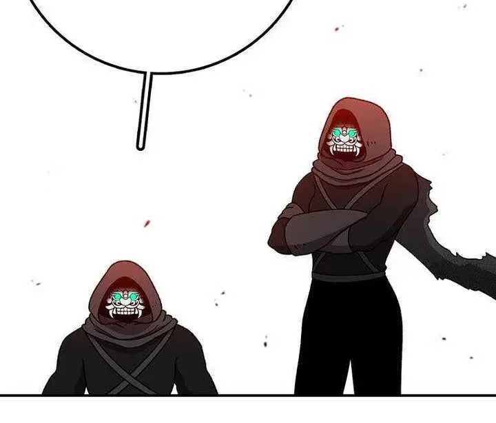 The House Without Time Chapter 134 Page 42