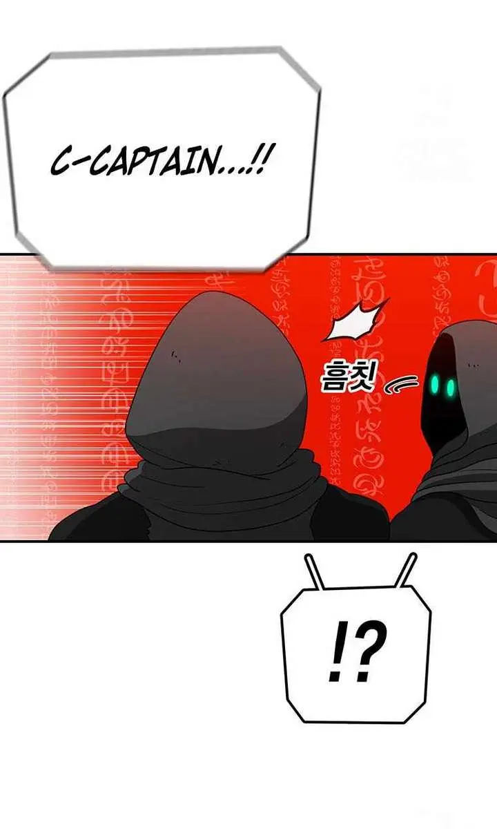 The House Without Time Chapter 134 Page 44