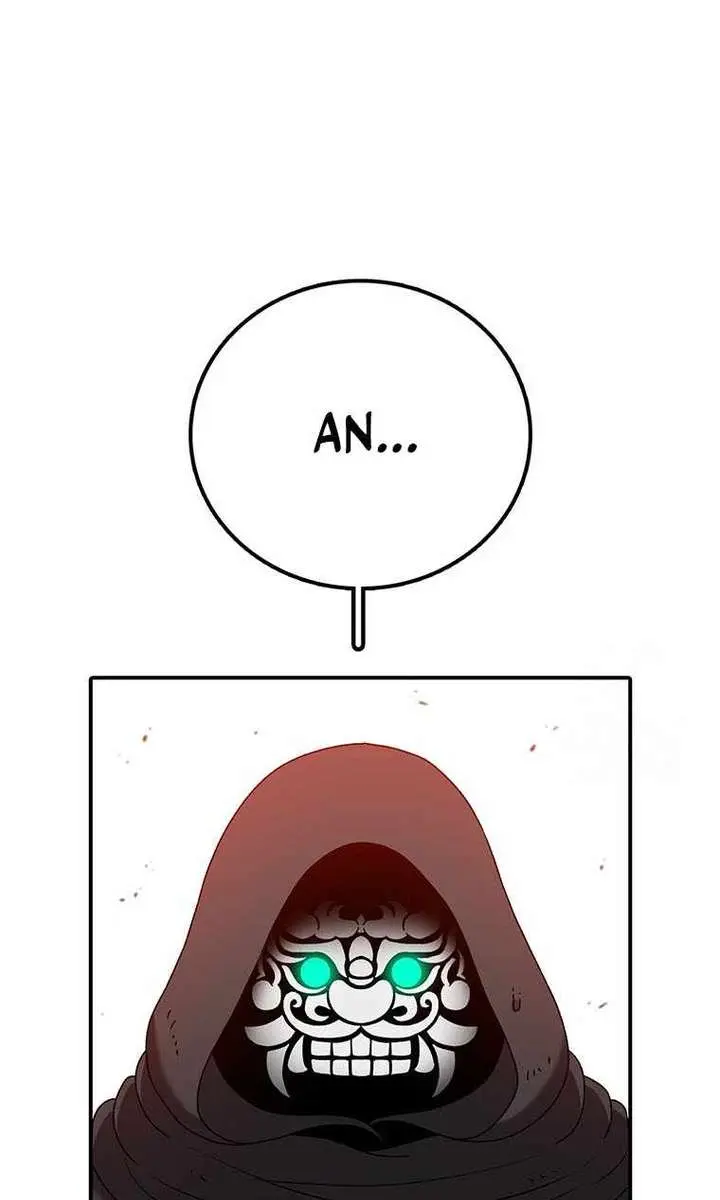 The House Without Time Chapter 134 Page 49