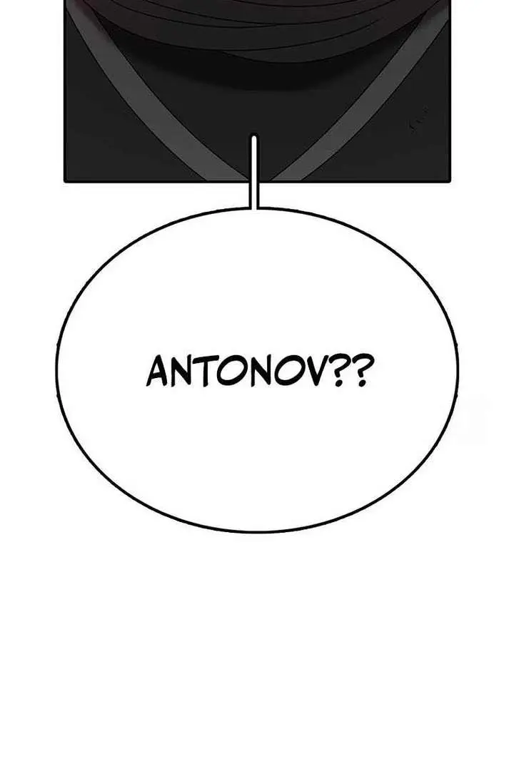 The House Without Time Chapter 134 Page 50