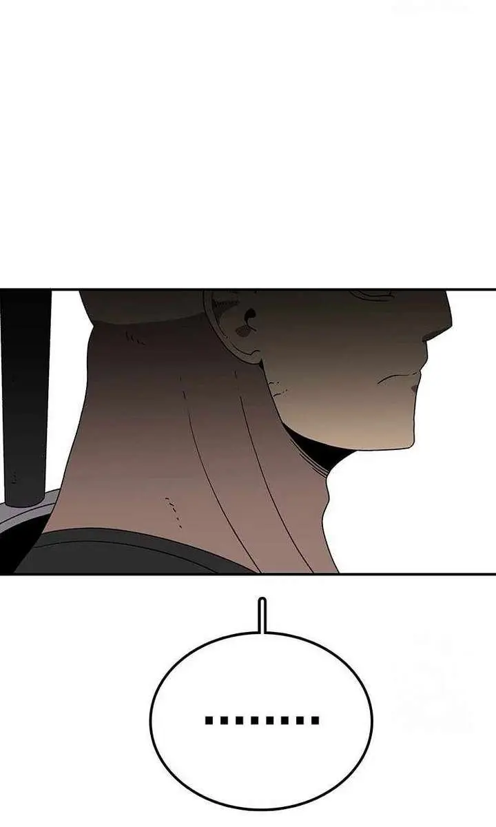 The House Without Time Chapter 134 Page 59
