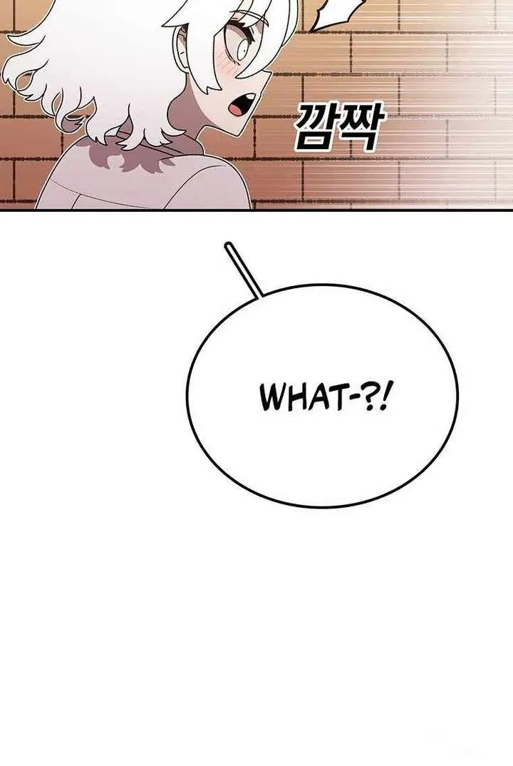 The House Without Time Chapter 135 Page 18