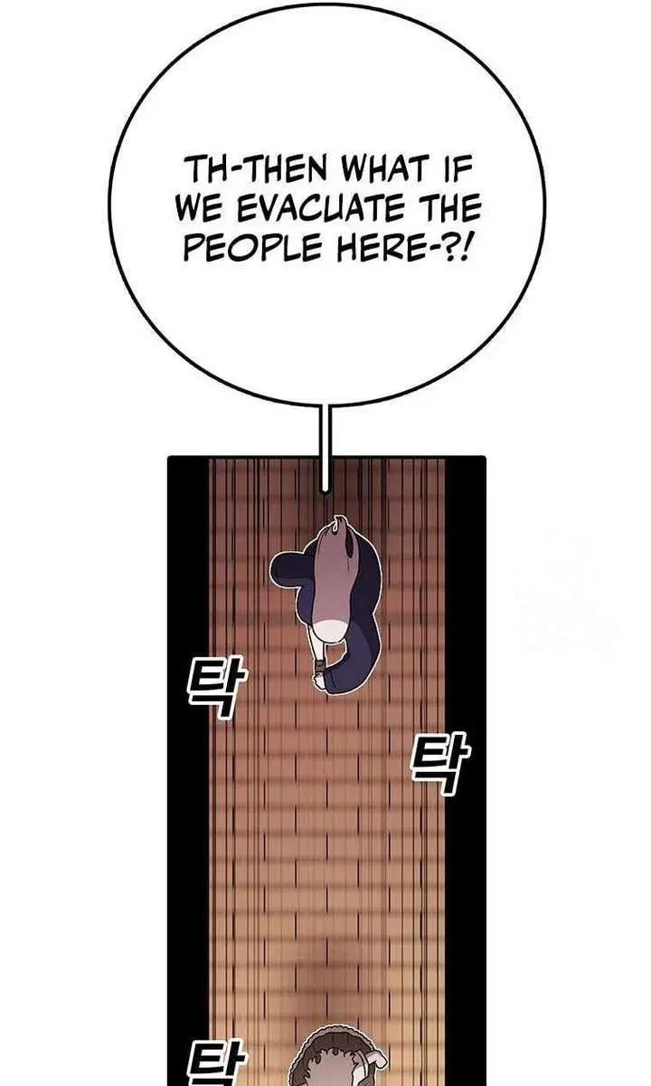 The House Without Time Chapter 135 Page 43